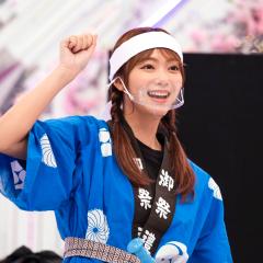 かいちゃん
