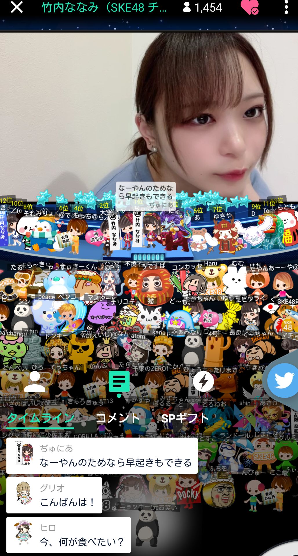 投稿画像