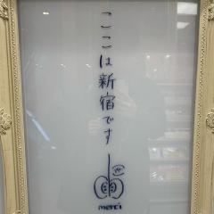 クレンジングカード