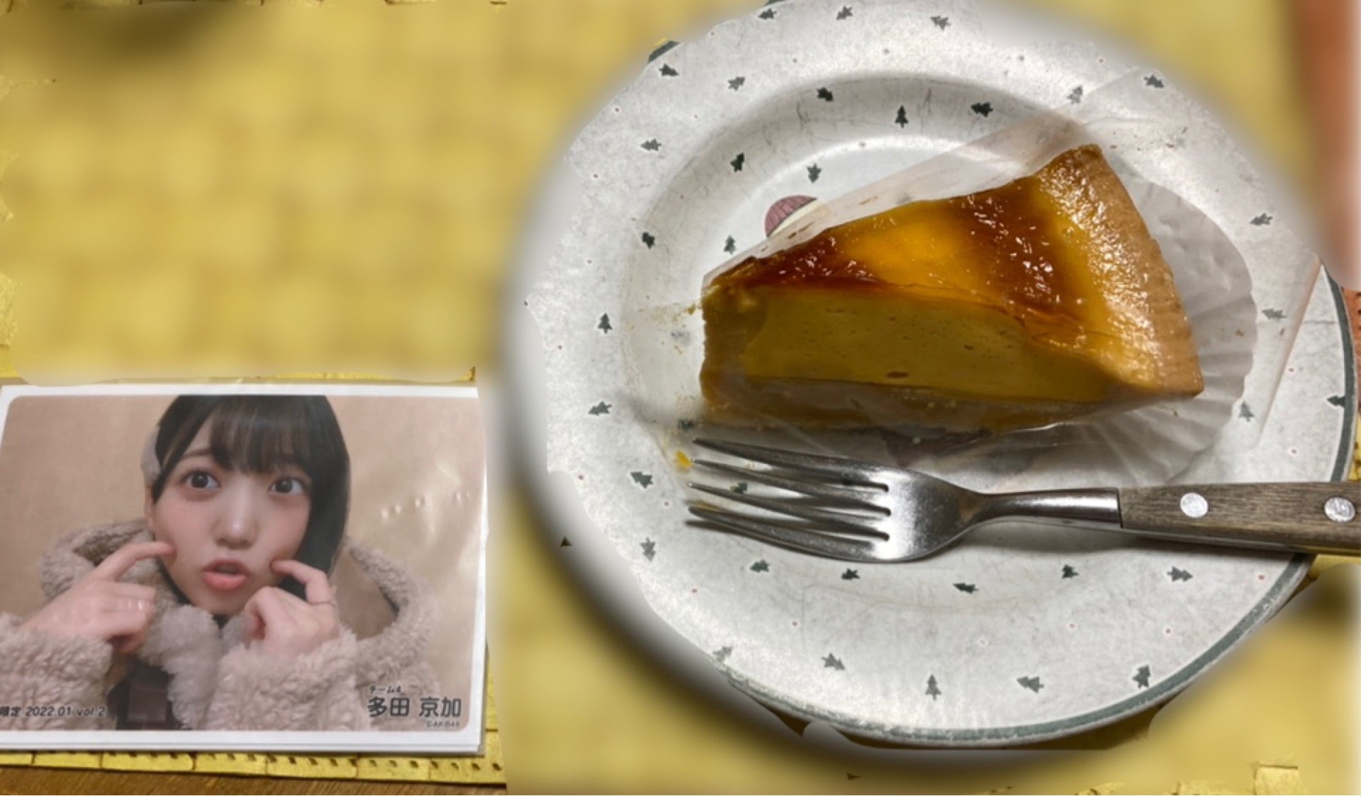 投稿画像