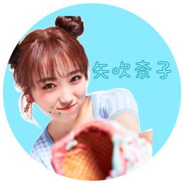 みきそん