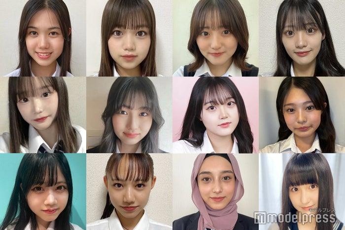 ニュース画像