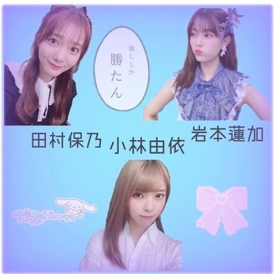 ひろと😈🦏🐙【ひろねぽ肉食動物園】