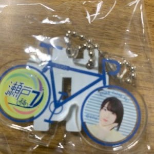 いとしのトーク