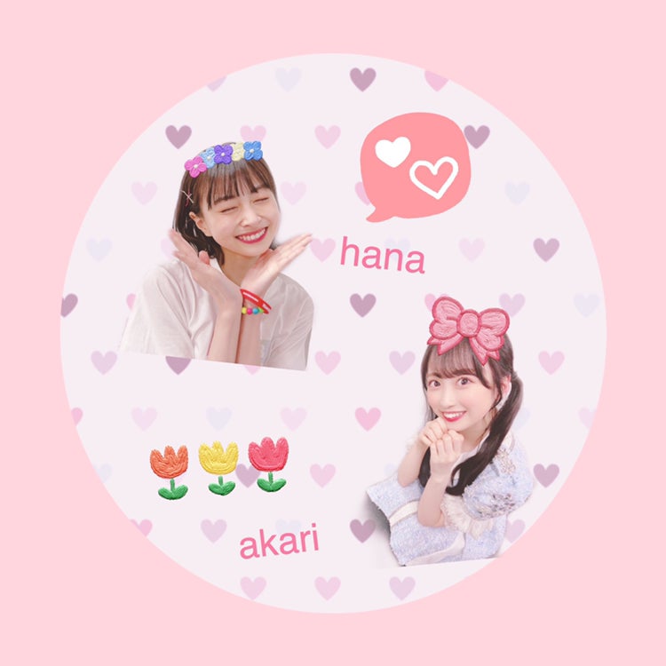 めぐみ