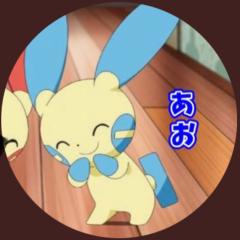 あおくん🦋