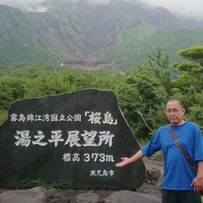鶴﨑貴志