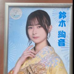 しゅーや◢⁴⁶