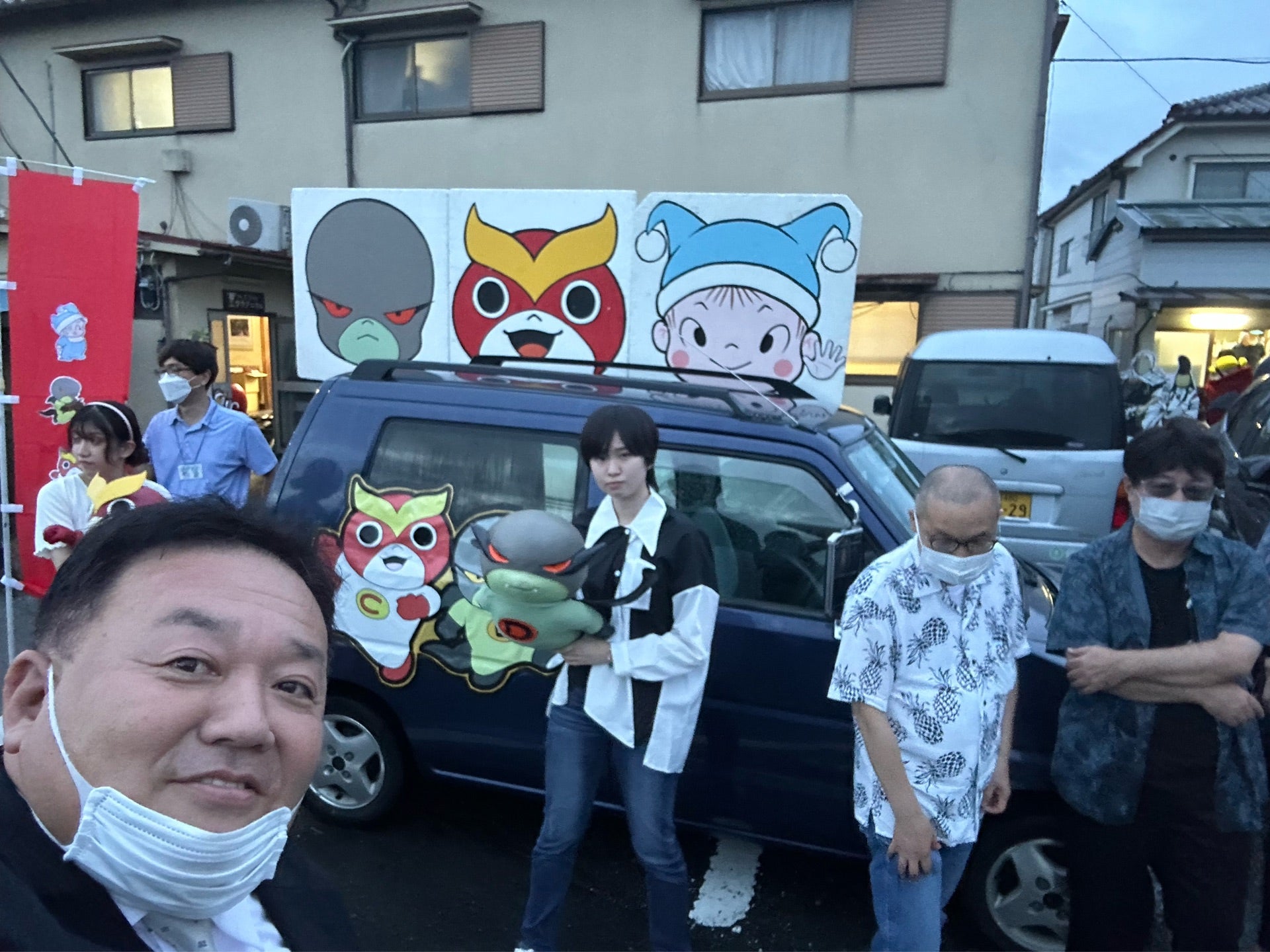 投稿画像