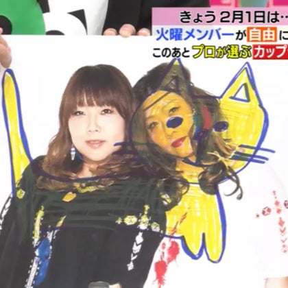 ステイアンドラッシュ