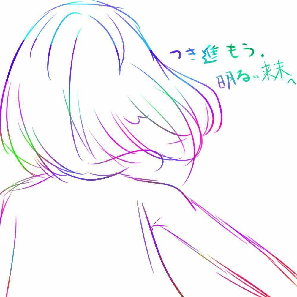 浮き輪