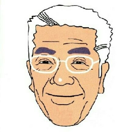 Seki Hideto