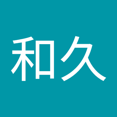 高屋和久のトーク