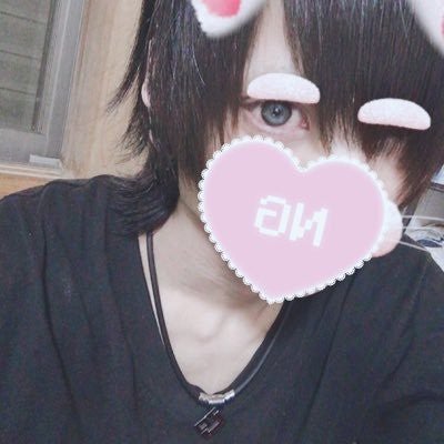 ゆぅ