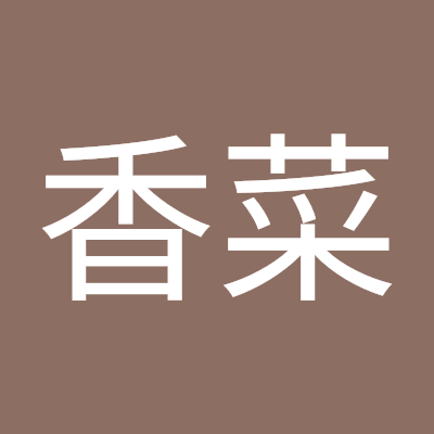 2022年アイドル 吉良紗都葵(現役アイ