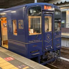 とうきょうくん