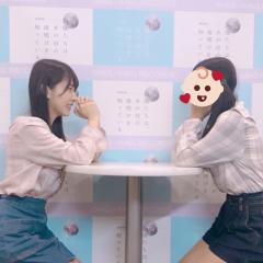 がきんちょ