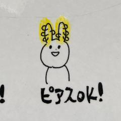 ケケーキちゃん