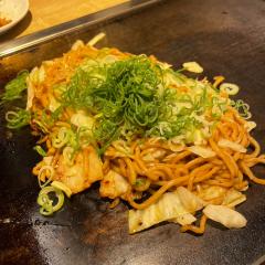 飯