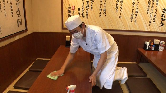 ニュース画像