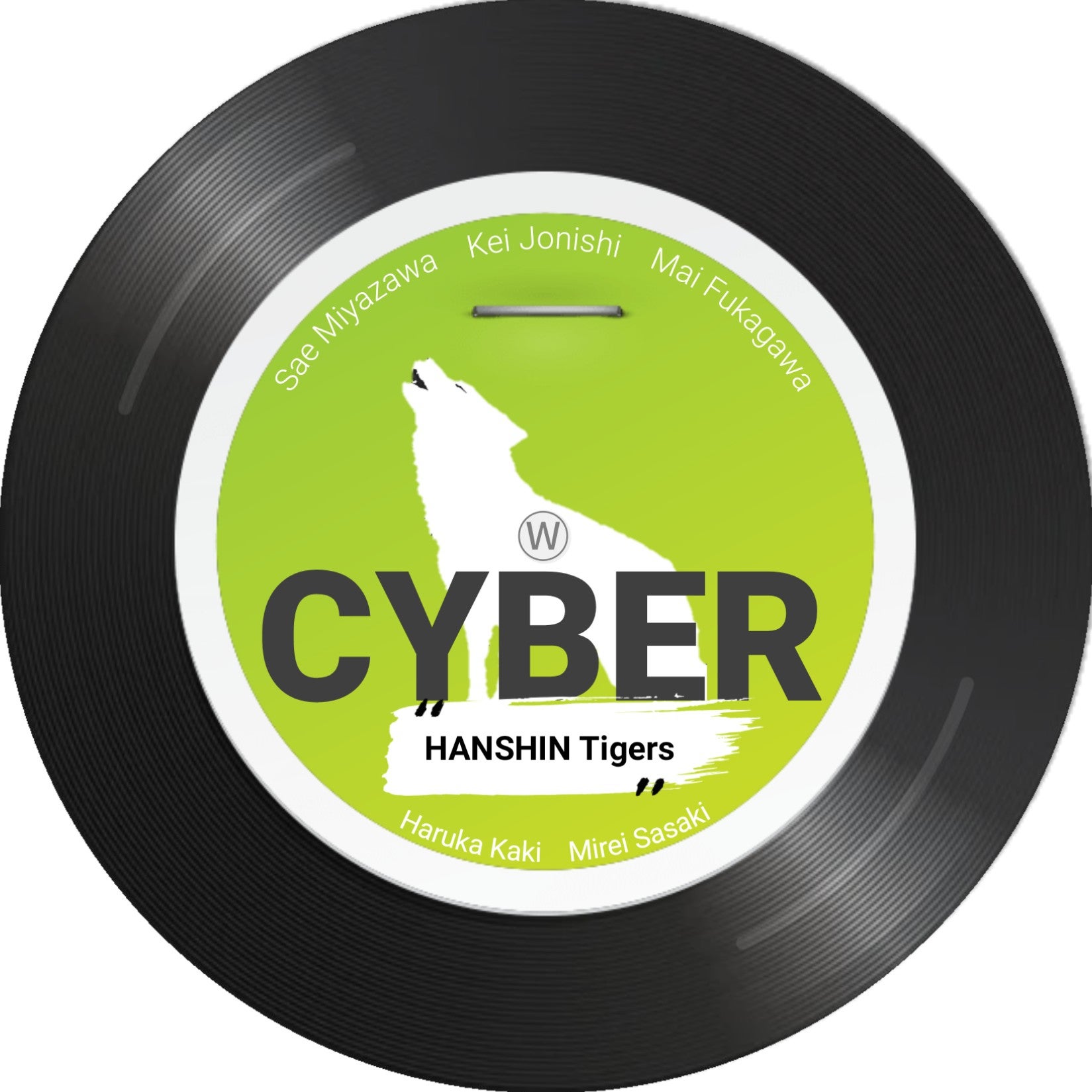 ãCYBERâWOLFã