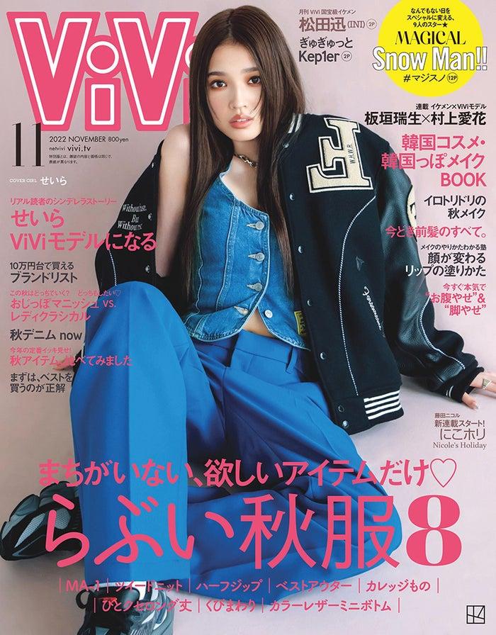 ニュース画像
