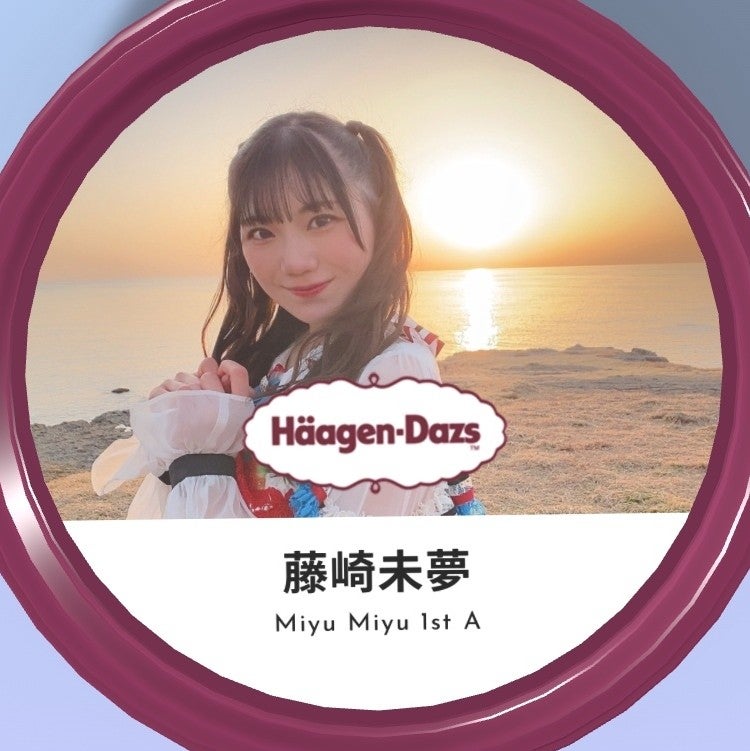 NO.グッチ、