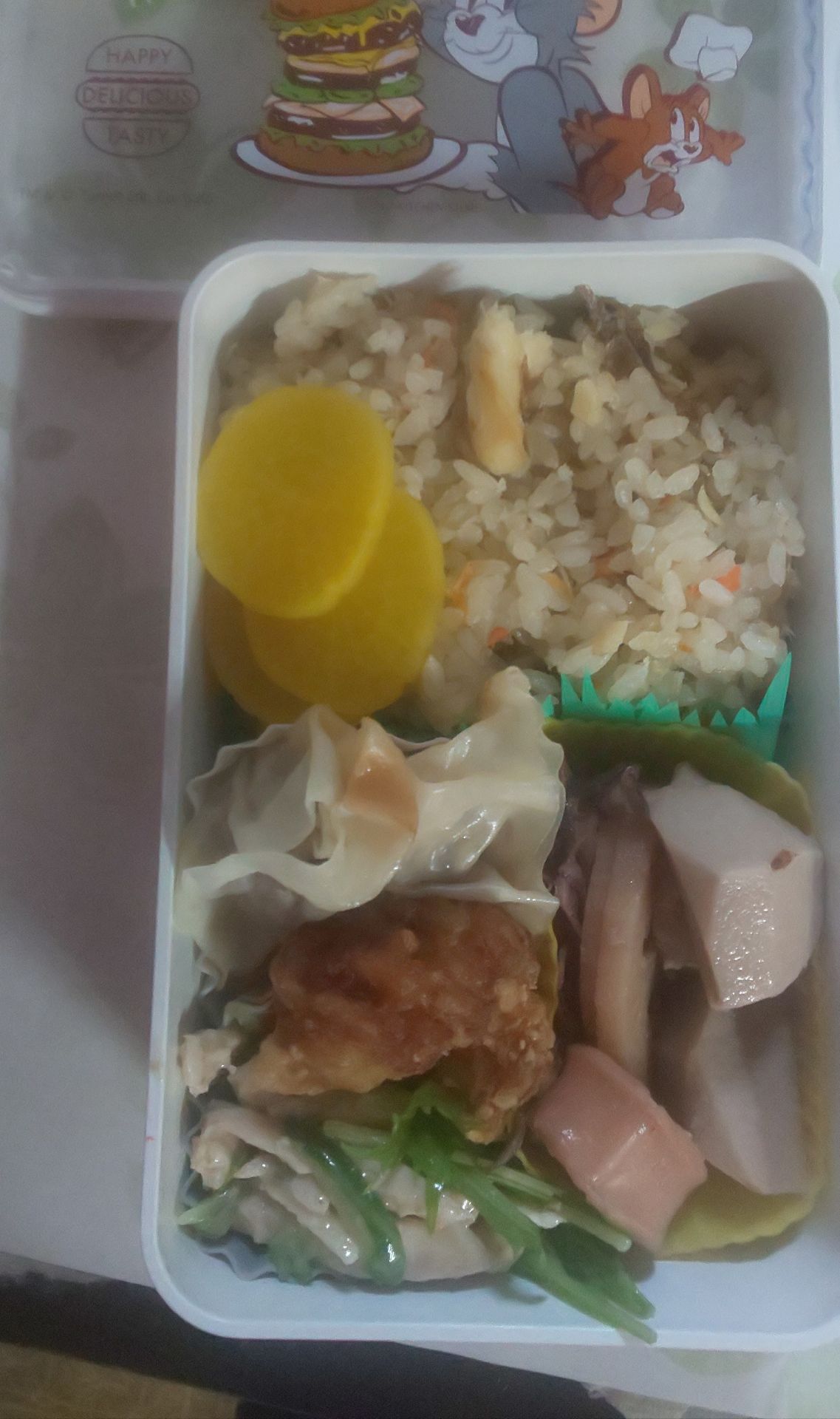 投稿画像