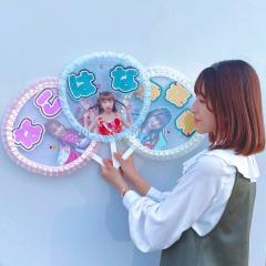 きょうか