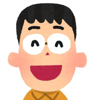 @タカヒロ@継続挑戦してるもうすぐ50歳