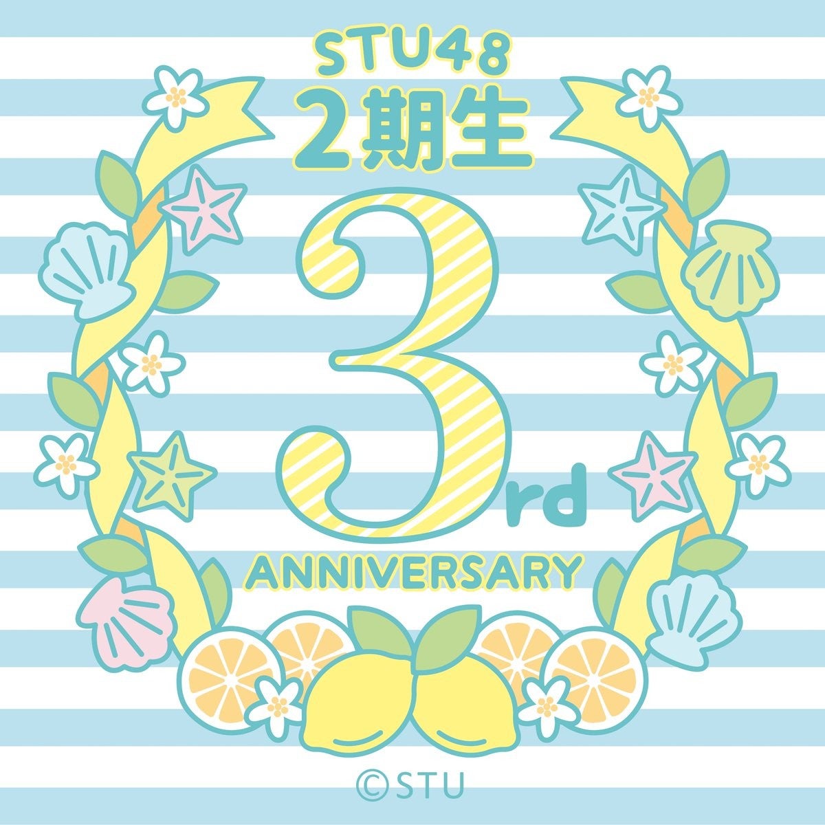 2022/10/23 STU48 2期生 3周年コンサート
