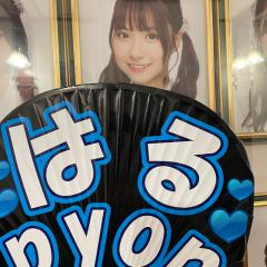 たけっち