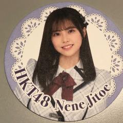ぢゅんいち