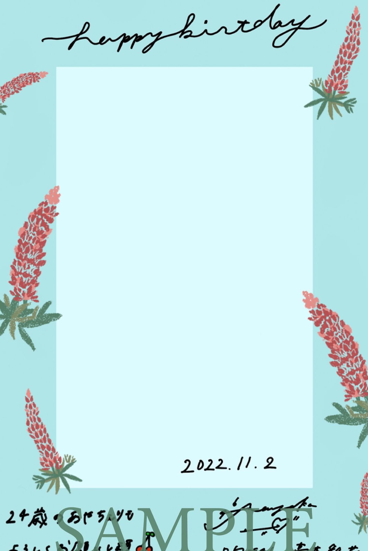 投稿画像