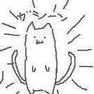 マツ