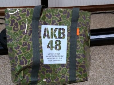 一生(かずきって読むんだよ)