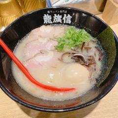 ま