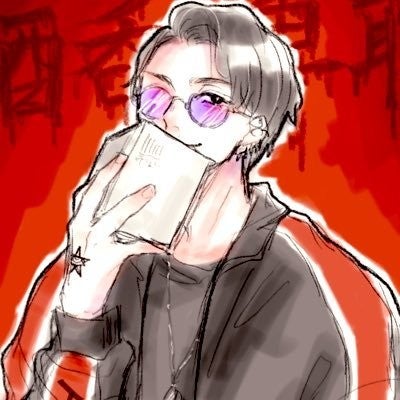 ありさわ めい