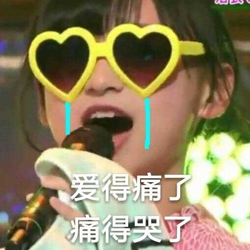 DDちゃん
