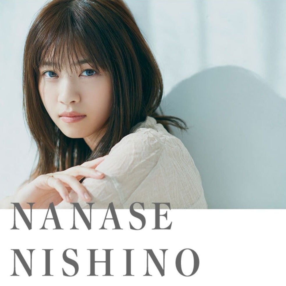 西野七瀬(なりきり)のトーク