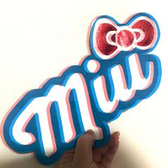 じょに