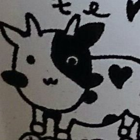 大輔