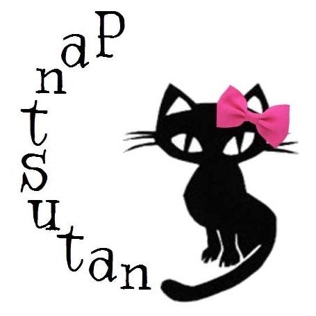 パンツたん@さよ