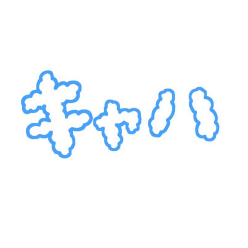 ちゃむお