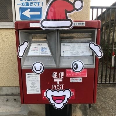 @bu_panpan ｡°(っ°´o`)