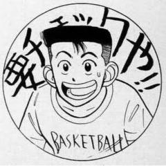 要チェックや!