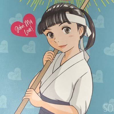 中村蓮