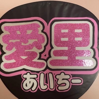 りょう