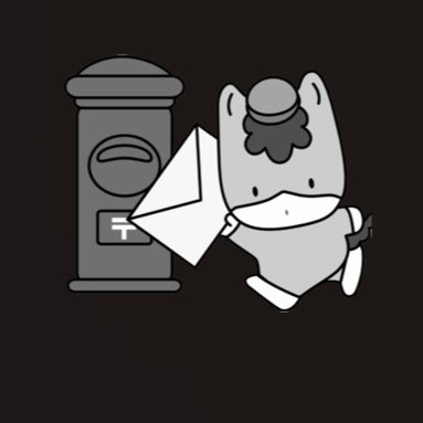 ケンケン (HKT48大好き💕)