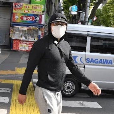 東海道中膝脱毛